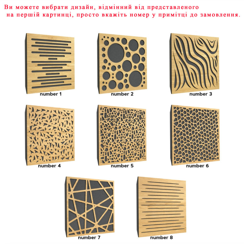 Ecosound Vertex 500x500mm Acoustic Sound-Absorbing Panel, 50mm, Light Oak Color