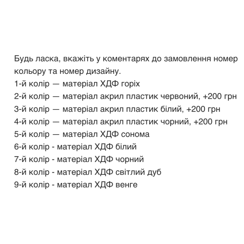 Ecosound Ecowave wood bass trap 250x250x250, assorted colors